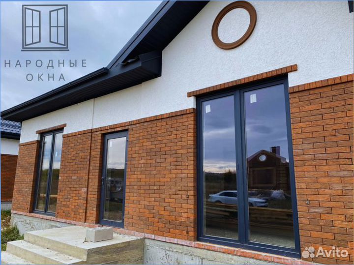 Пластиковые окна