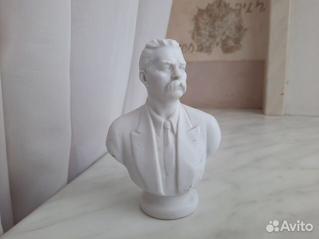 Статуэтка бюст Максим Горький фарфор бисквит, лф