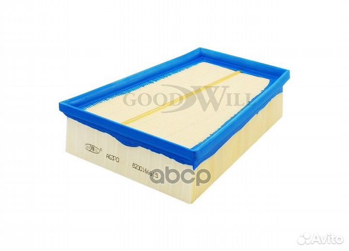 Фильтр воздушный AG370 Goodwill