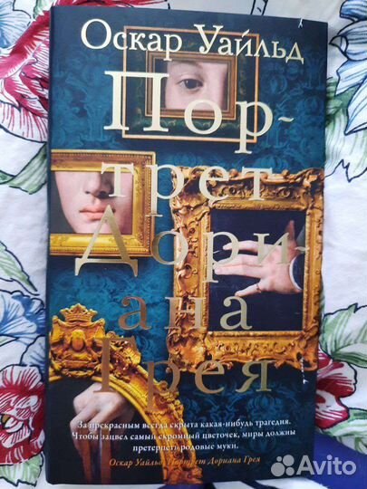 Продам книги