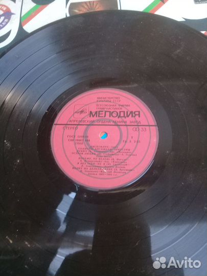 Продам грампластинки