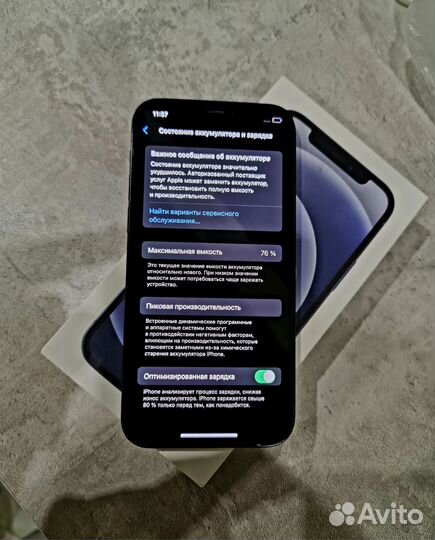 iPhone 12, 64 ГБ
