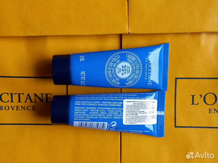 Локситан Loccitane крем для тела Карите