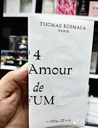 Thomas kosmala 4 apress l amour (Арт.43711)