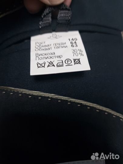 Пиджак на мальчика 140