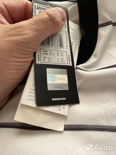 Футболка Футбольная Сборная Герамнии