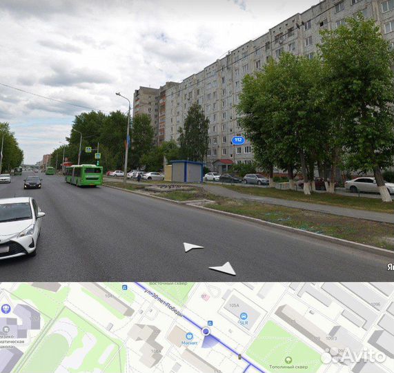 Инвестиции в недвижимость