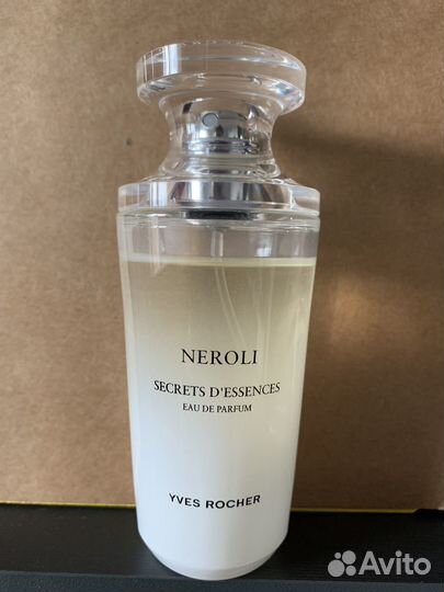 Продано нероли Ив Роше