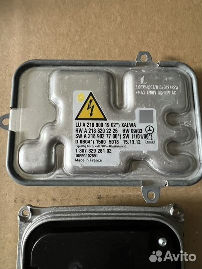 Блоки фар CLS w218