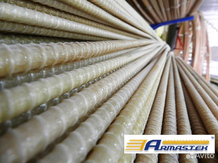 Стеклопластиковая арматура