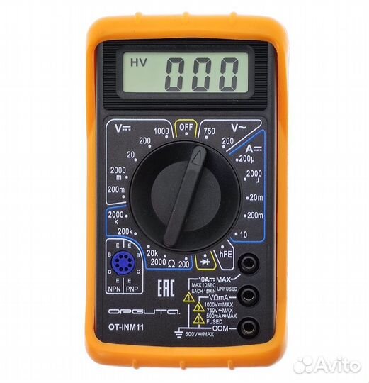 Мультиметр цифровой в калоше