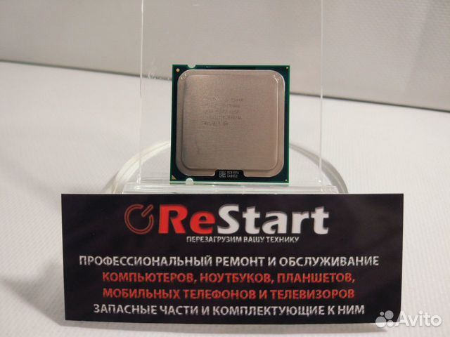 Intel Celeron E3400 (2 x 2.6Ghz / Socket 775)