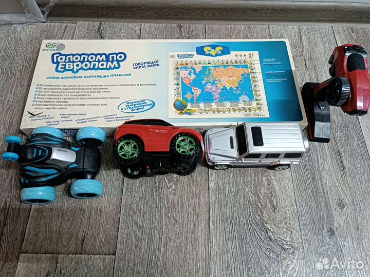 Детские игрушки пакетом бесплатно