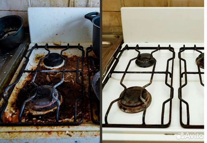 Уборка квартир и домов