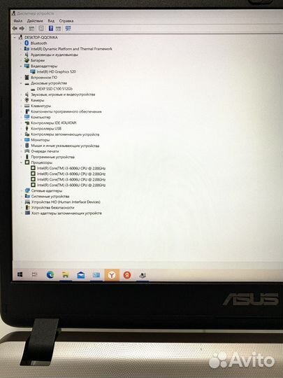 Asus Full HD iPS 16GB+SSD512GB+i3-6006U