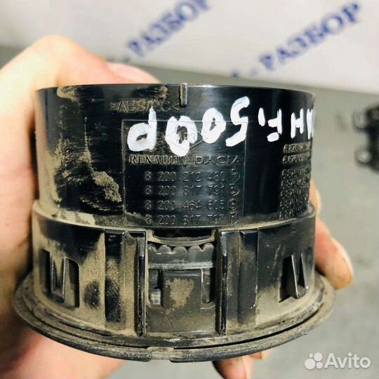 Дефлектор панели Логан 1 (Авторазбор Атп)