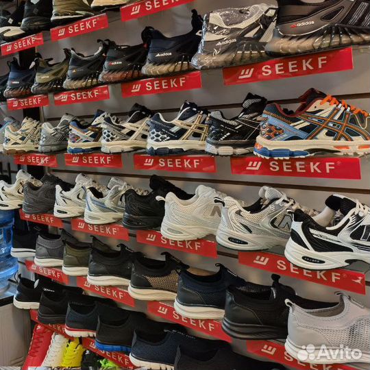 Кроссовки оптом
