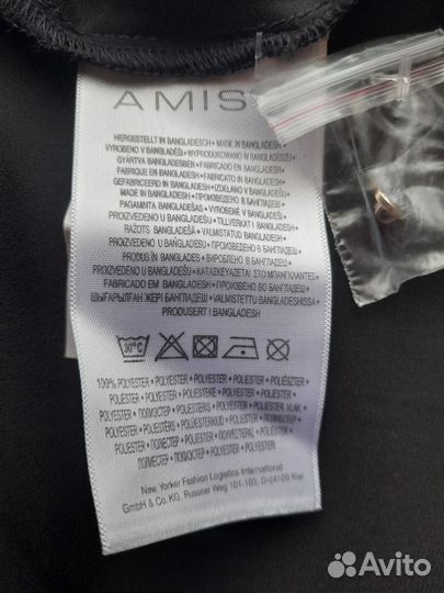 Жилетка безрукавка женская 50 52 новая