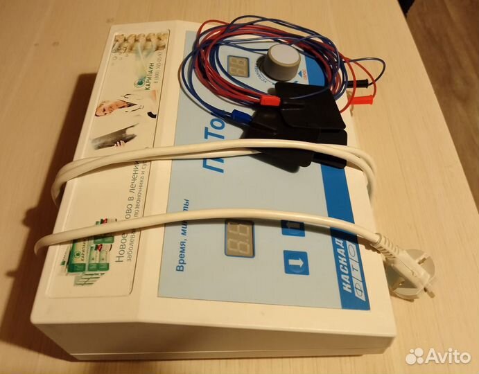 Прибор для электрофореза