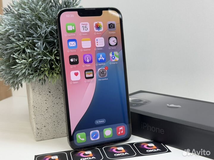 iPhone 13 Pro 256gb sim+esim