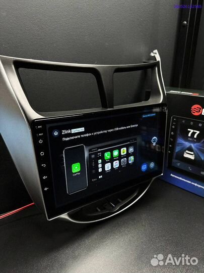 Автомагнитола Боs mini Q5 Hyundai Solaris 2011-2016 (Арт.71832)