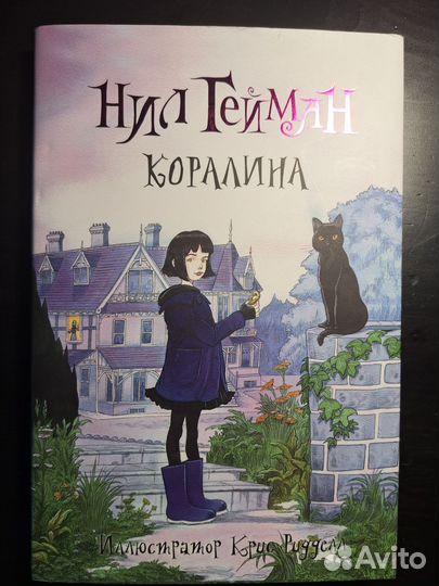 Книга 