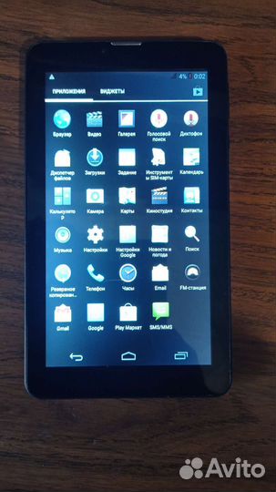 Планшет Haier