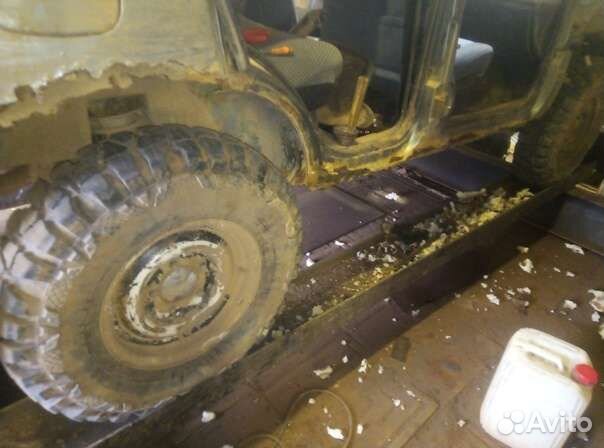 Переварка авто