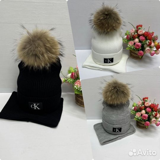 Зимняя шапка и снуд Calvin Klein Nike Balenciaga