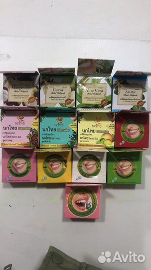 Тайская косметика в наличии