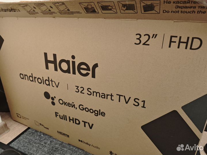 Ножки от телевизора Haier 32 SMART TV S1