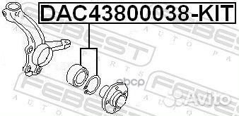 Подшипник ступицы передний VW sharan (7M8/7M9/7M6)