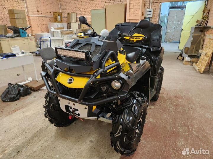 Квадроцикл BRP 650 XMR