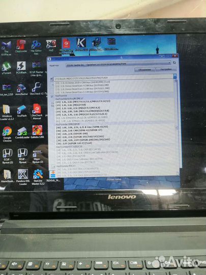 Прошивка эбу чип тюнинг