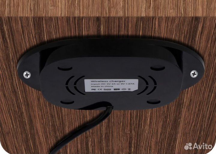 Беспроводное зарядное устройство