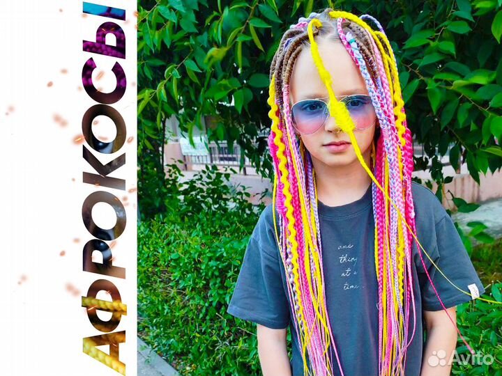 Детские прически, афрокосички, де косы, брейды