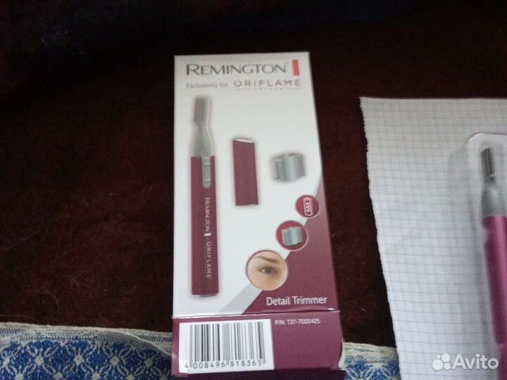 Триммер женский для лица новый