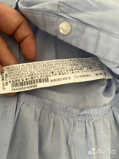 Рубашка Zara для девочки