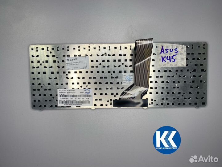 Клавиатура Asus K45 K45A K45Vm K54Vd K45Vs K45Vj