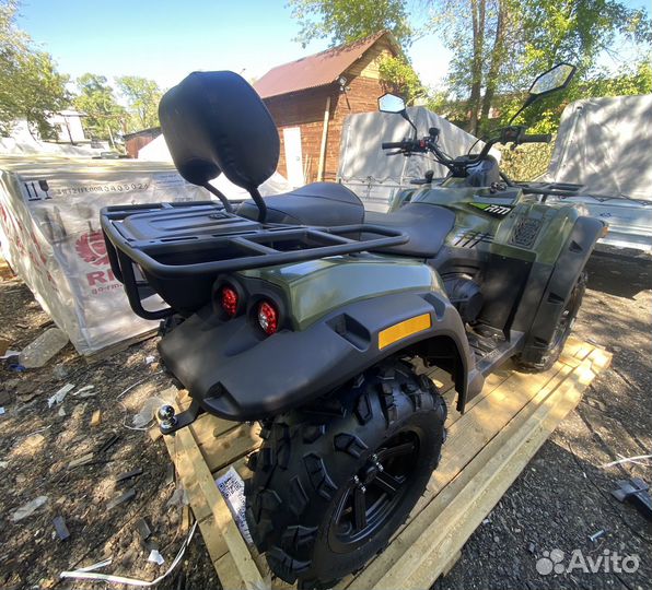 Квадроцикл Рм 650-2 Ульяновск.Официальный дилер