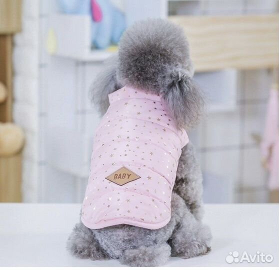 Жилетка теплая для собак