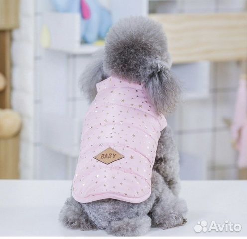 Жилетка теплая для собак