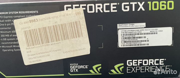 Видеокарта gtx 1060 6gb palit jetstream