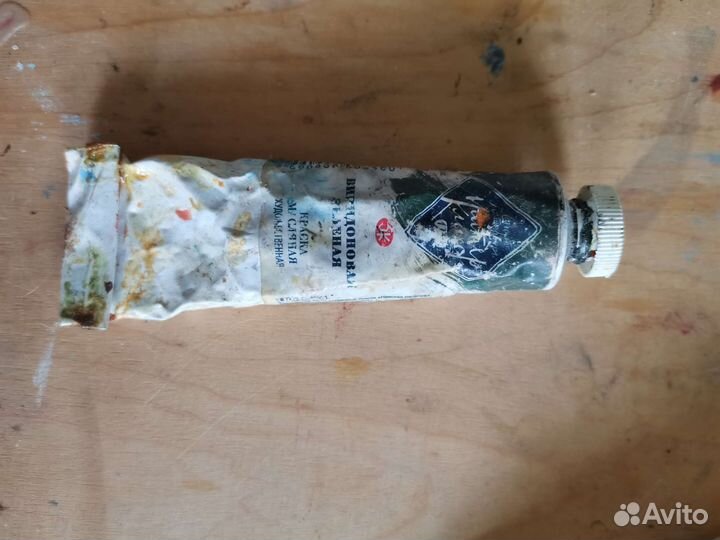 Масляные краски