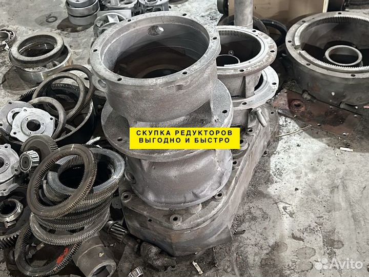 Мотор-редуктор / Редукторы / лот myuux 35427