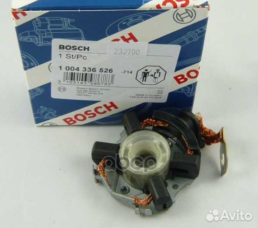 Щеточный узел стартера BMW/MB /Type Bosch 10043