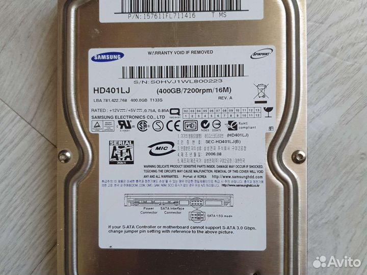 Жесткий диск 400гб samsung SATA