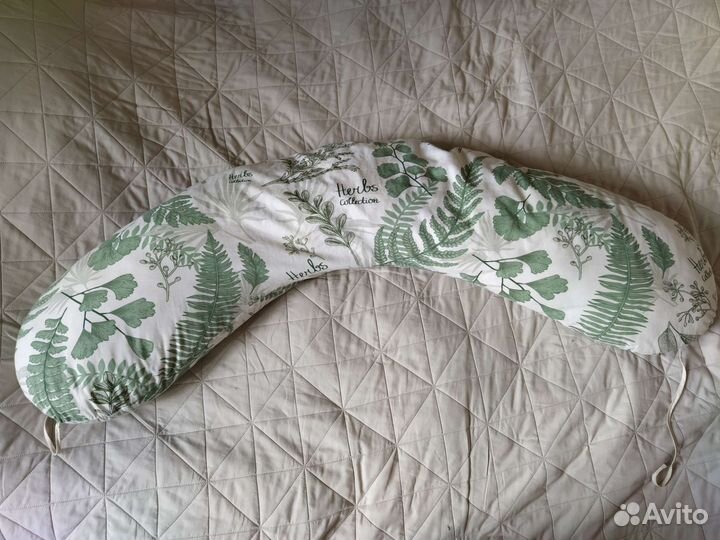 Подушка для беременных