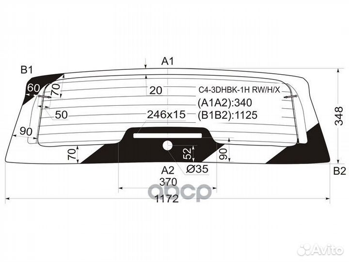 Стекло заднее (Цвет зеленый/ Обогрев) Citroen C