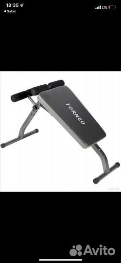 Скамья для пресса